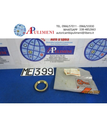 $productcomments_product->name