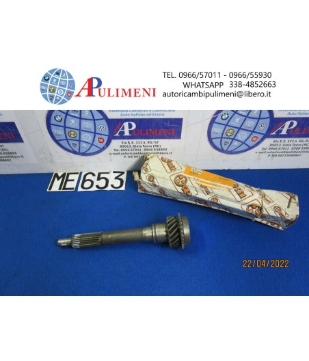 $productcomments_product->name