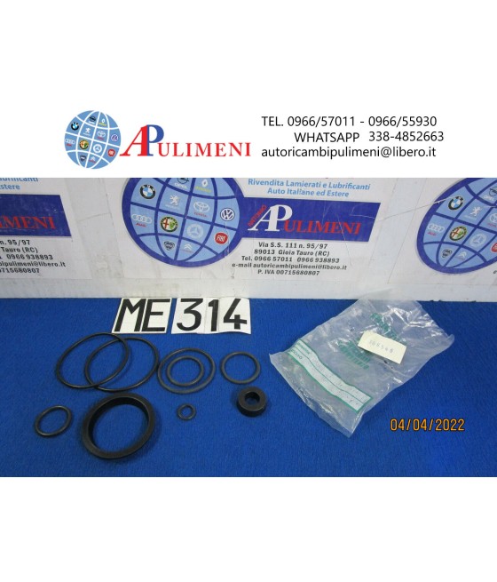 880203 308546 SERIE...
