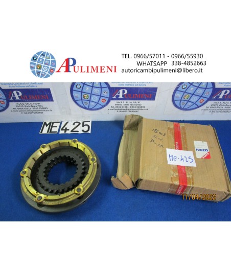 $productcomments_product->name
