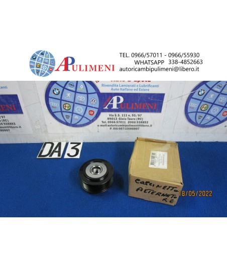 $productcomments_product->name