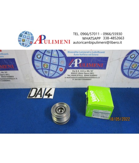 $productcomments_product->name