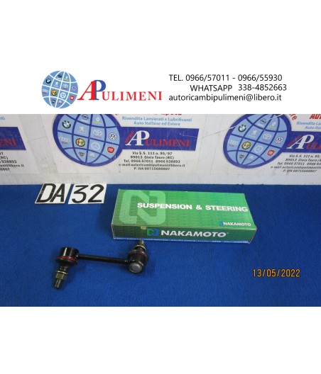 $productcomments_product->name