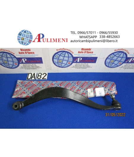 $productcomments_product->name