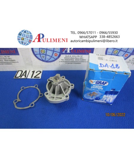 $productcomments_product->name