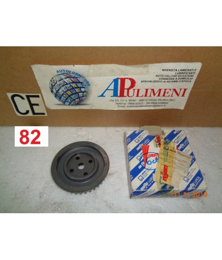 $productcomments_product->name
