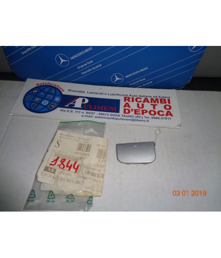 $productcomments_product->name