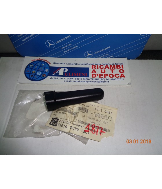 A1689190860 9051 MANIGLIA...