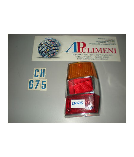 $productcomments_product->name