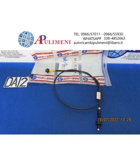 $productcomments_product->name