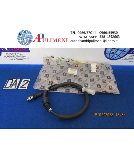 $productcomments_product->name