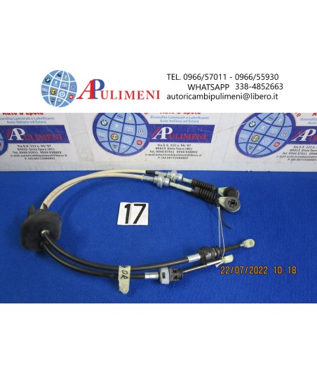 $productcomments_product->name