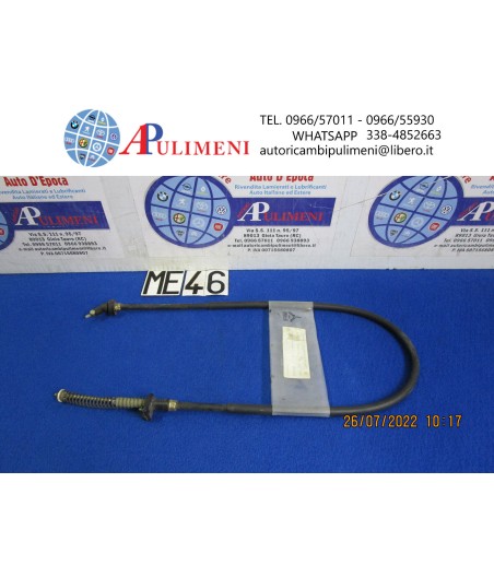 $productcomments_product->name