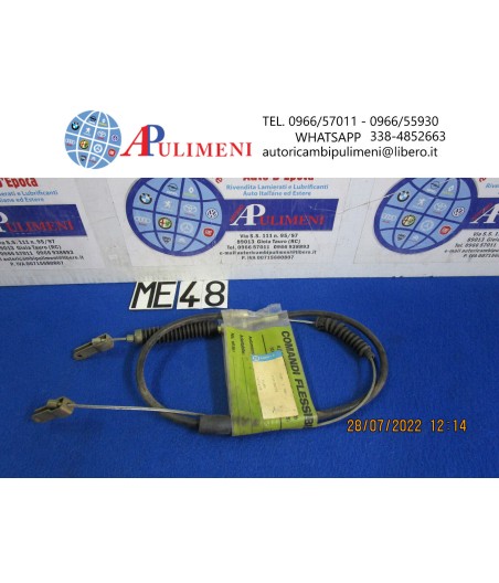 $productcomments_product->name