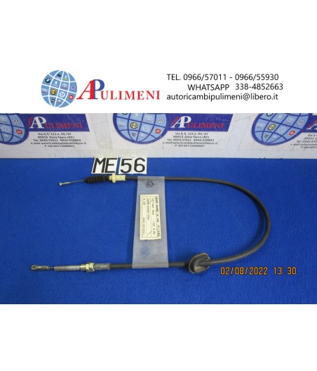 $productcomments_product->name