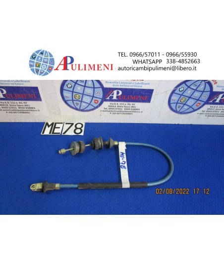 $productcomments_product->name