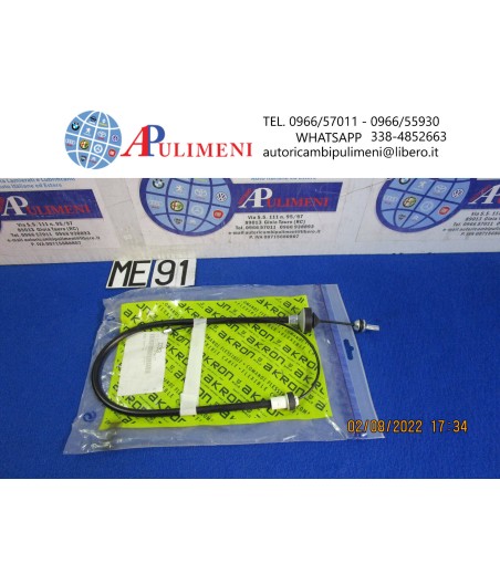 $productcomments_product->name