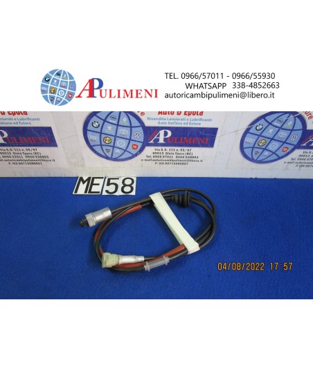 $productcomments_product->name