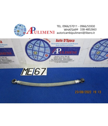 $productcomments_product->name