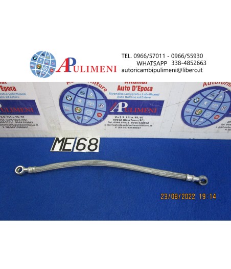 $productcomments_product->name