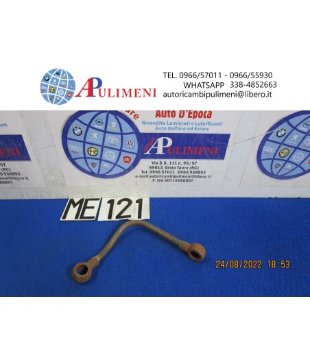 $productcomments_product->name