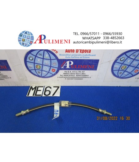 $productcomments_product->name