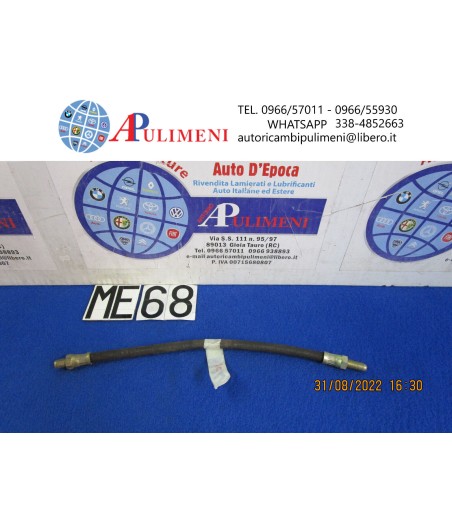 $productcomments_product->name