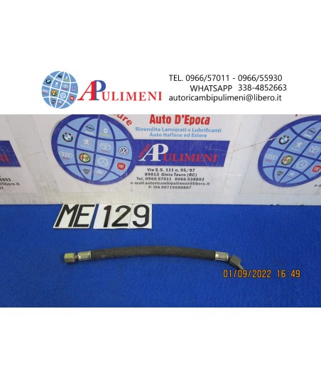$productcomments_product->name