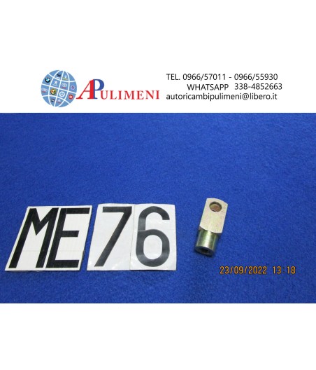 $productcomments_product->name