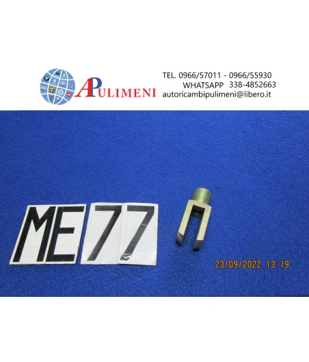 $productcomments_product->name