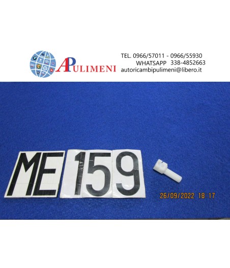 $productcomments_product->name