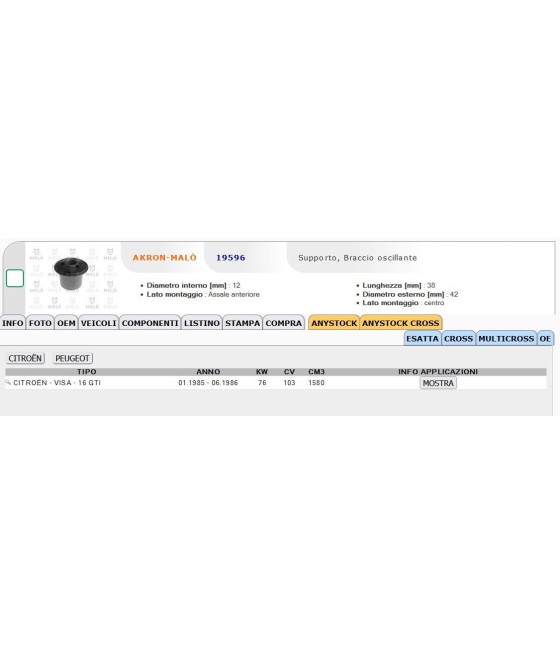 SILENTBLOCK BOCCOLA CENTRALE BRACCIO ANTERIORE PER CITROEN VISA GTI 1.6