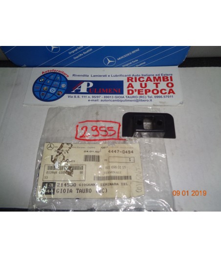 $productcomments_product->name