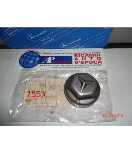 $productcomments_product->name
