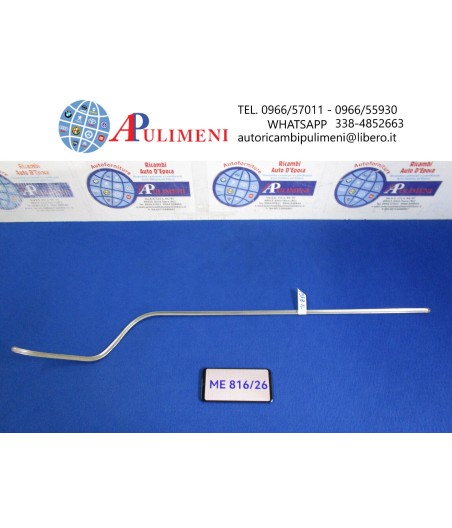 $productcomments_product->name