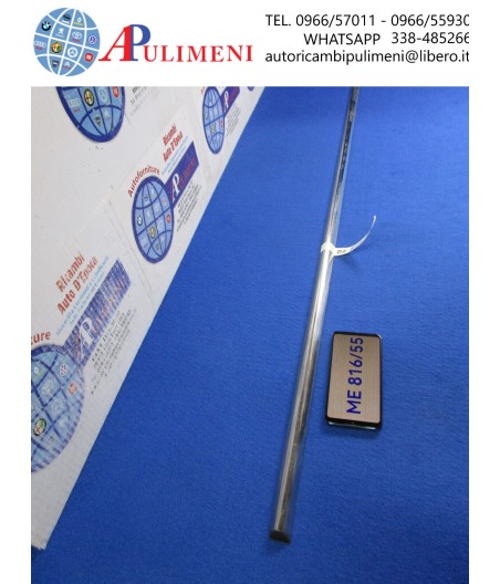 $productcomments_product->name