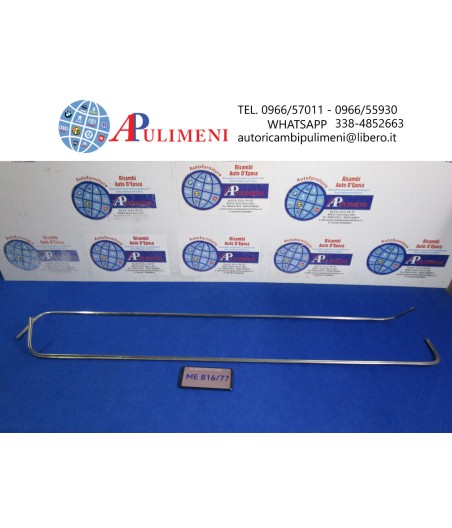 $productcomments_product->name