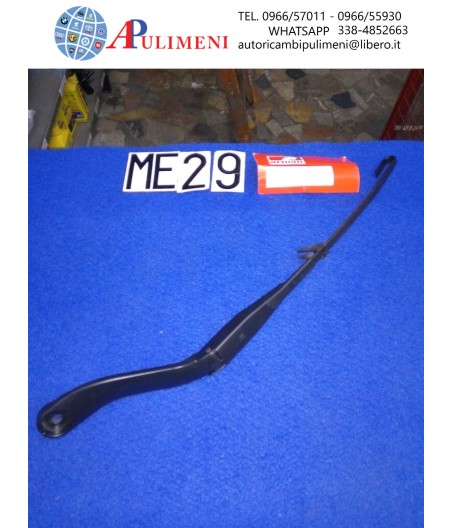 $productcomments_product->name