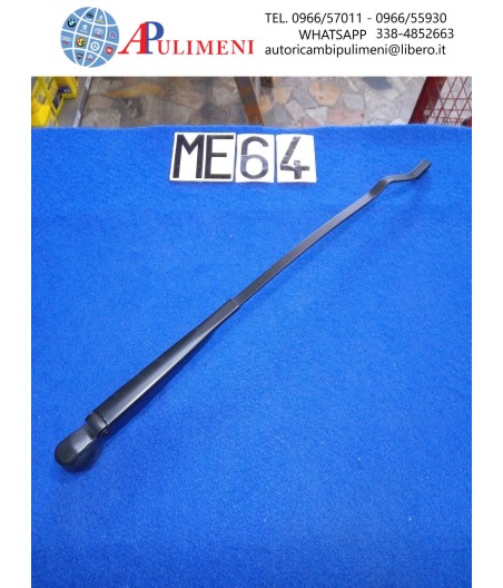 $productcomments_product->name