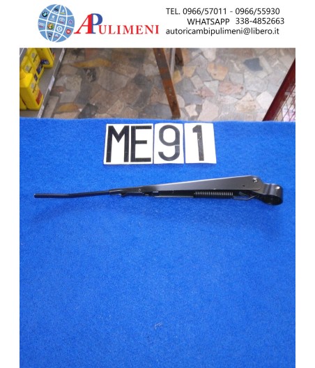 $productcomments_product->name
