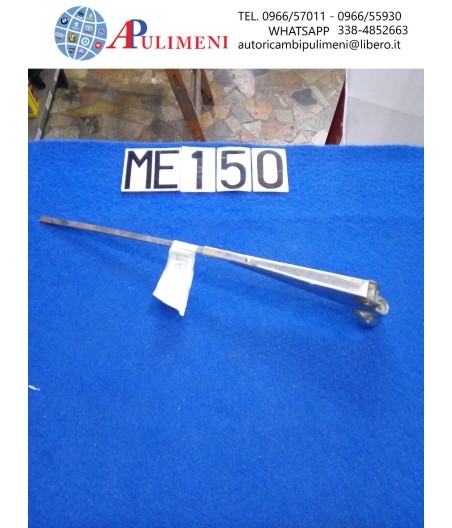 $productcomments_product->name