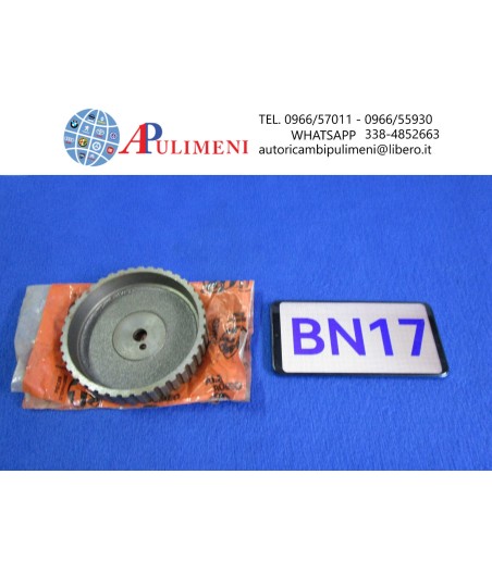 $productcomments_product->name