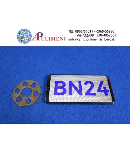 $productcomments_product->name