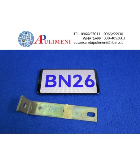 $productcomments_product->name