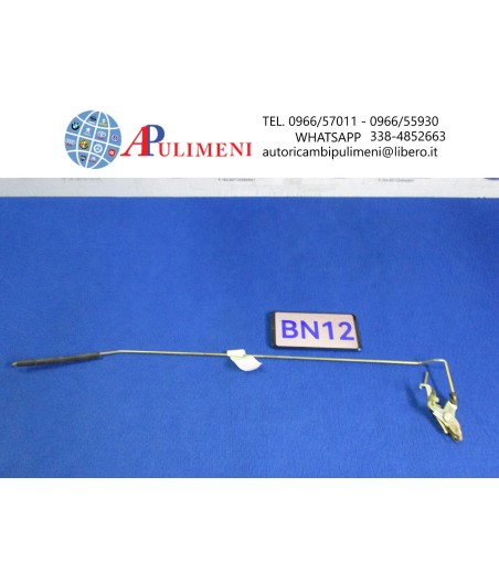 $productcomments_product->name