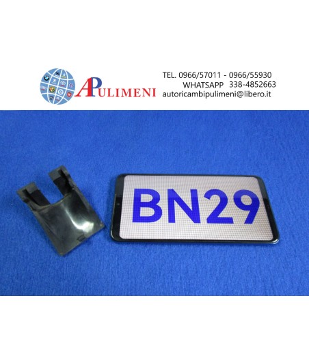 $productcomments_product->name