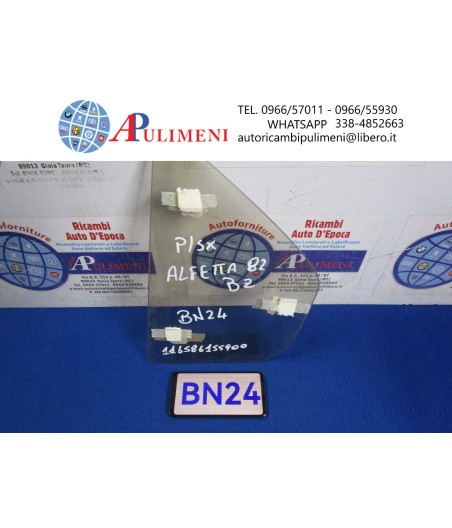 $productcomments_product->name