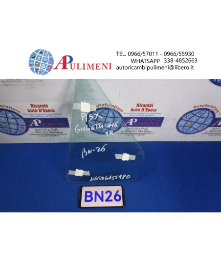 $productcomments_product->name