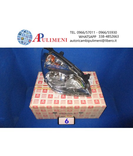 $productcomments_product->name
