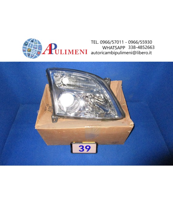 1216120 LP257R  FARO...